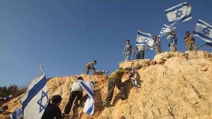 צעירים יהודים עורכים צעדה נגד הכרזה על מדינה פלסטינית. | מרים צחי צעירים יהודים עורכים צעדה נגד הכרזה על מדינה פלסטינית. | מרים צחי