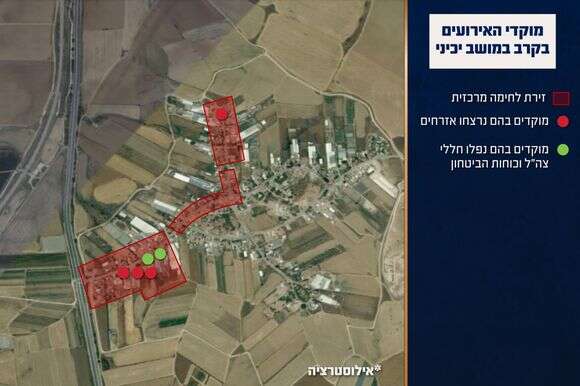 מוקדי האירועים בקרב ביכיני | דובר צה"ל מוקדי האירועים בקרב ביכיני | דובר צה"ל