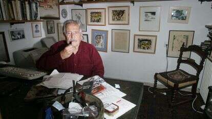 חיים גורי. | מרים צחי