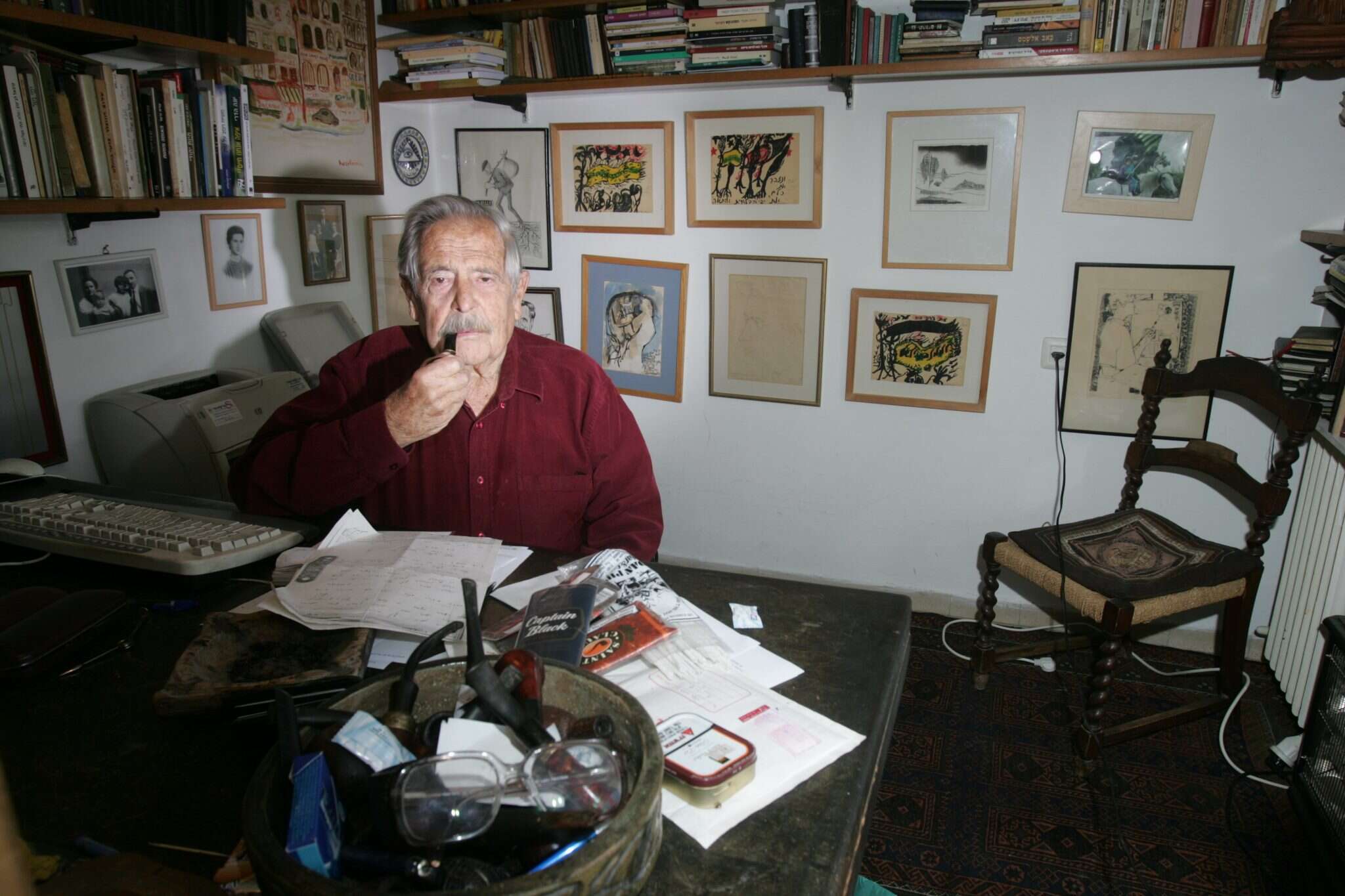 חיים גורי. | מרים צחי