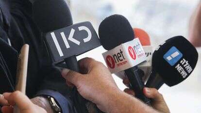 הדלפות, אילוסטרציה. | יהושע יוסף