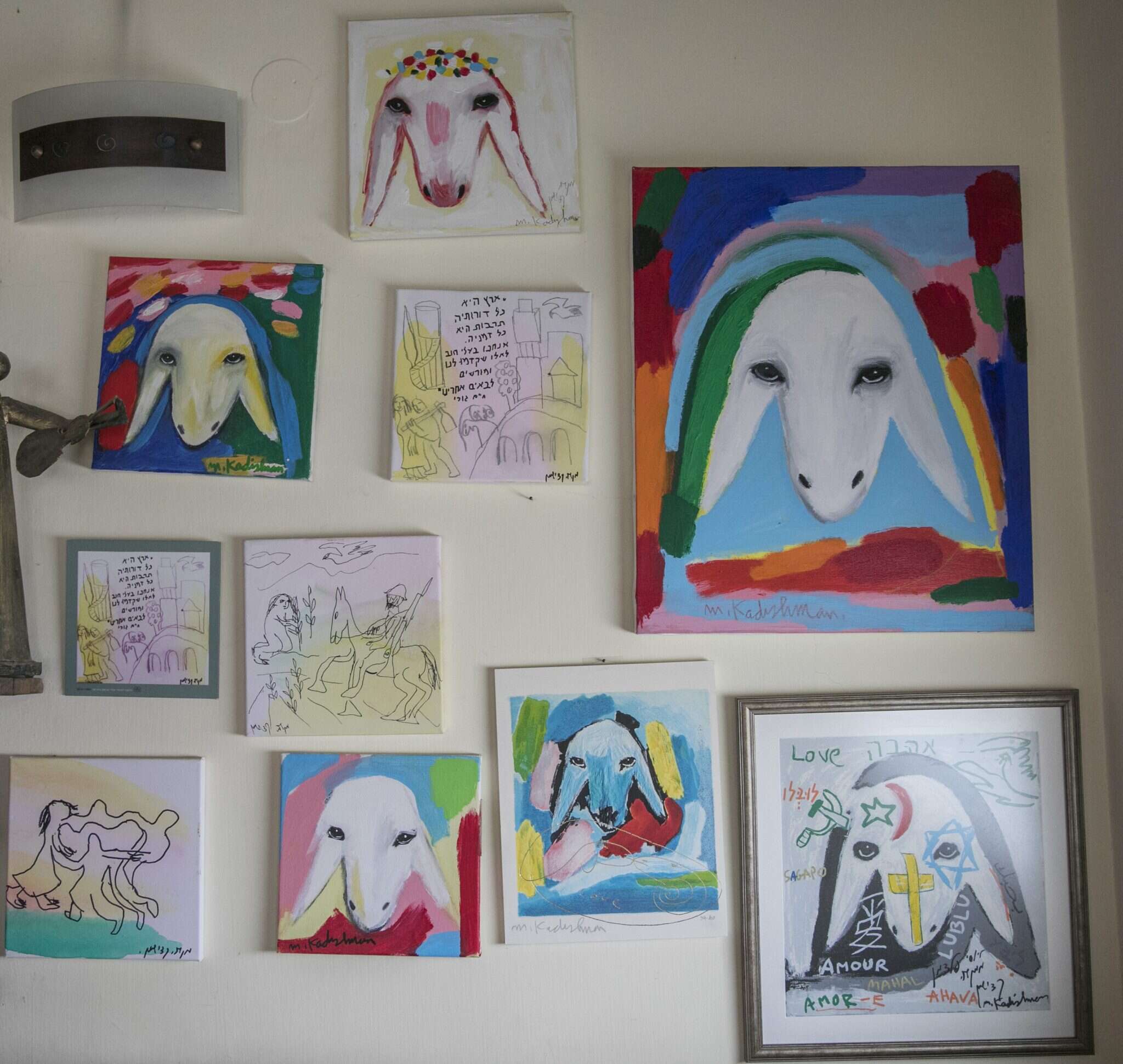 אוסף הכבשים של מנשה קדישמן. | יוסי אלוני אוסף הכבשים של מנשה קדישמן. | יוסי אלוני