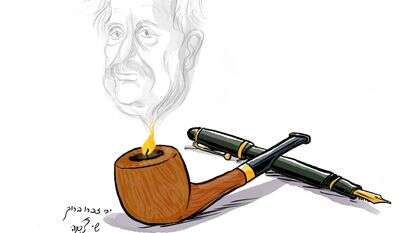 איור: שי צ'רקה