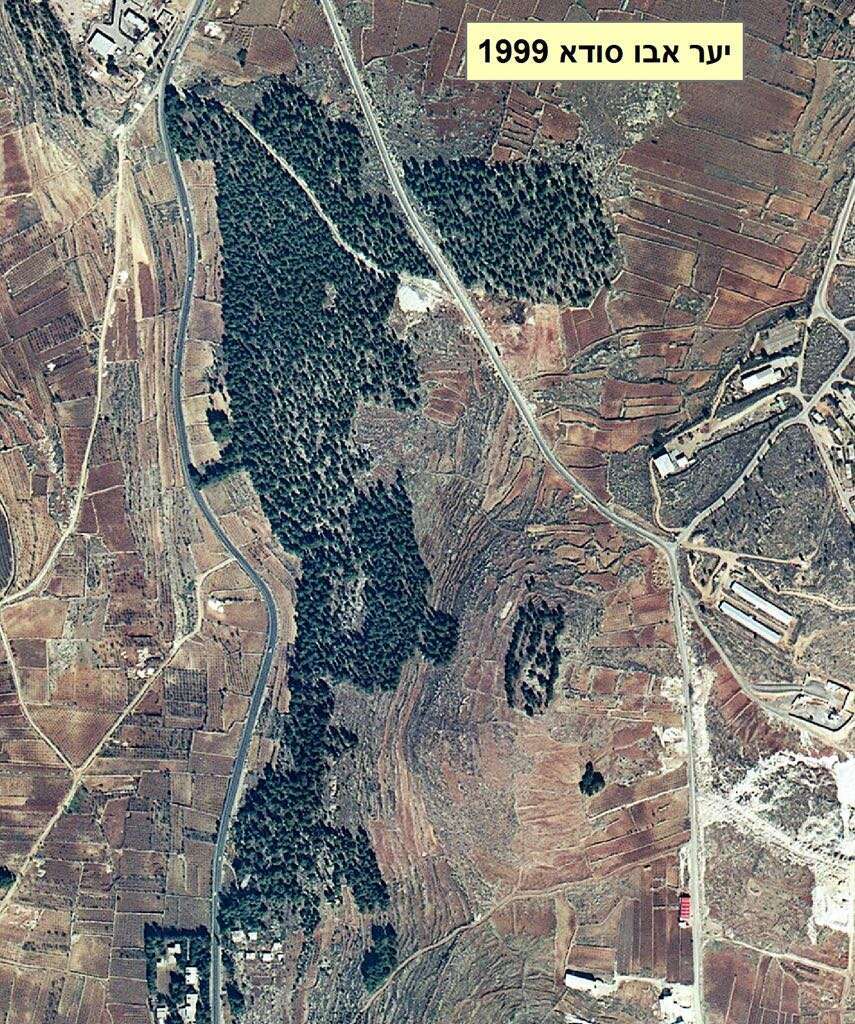 באדיבות בית ספר שדה כפר־עציון