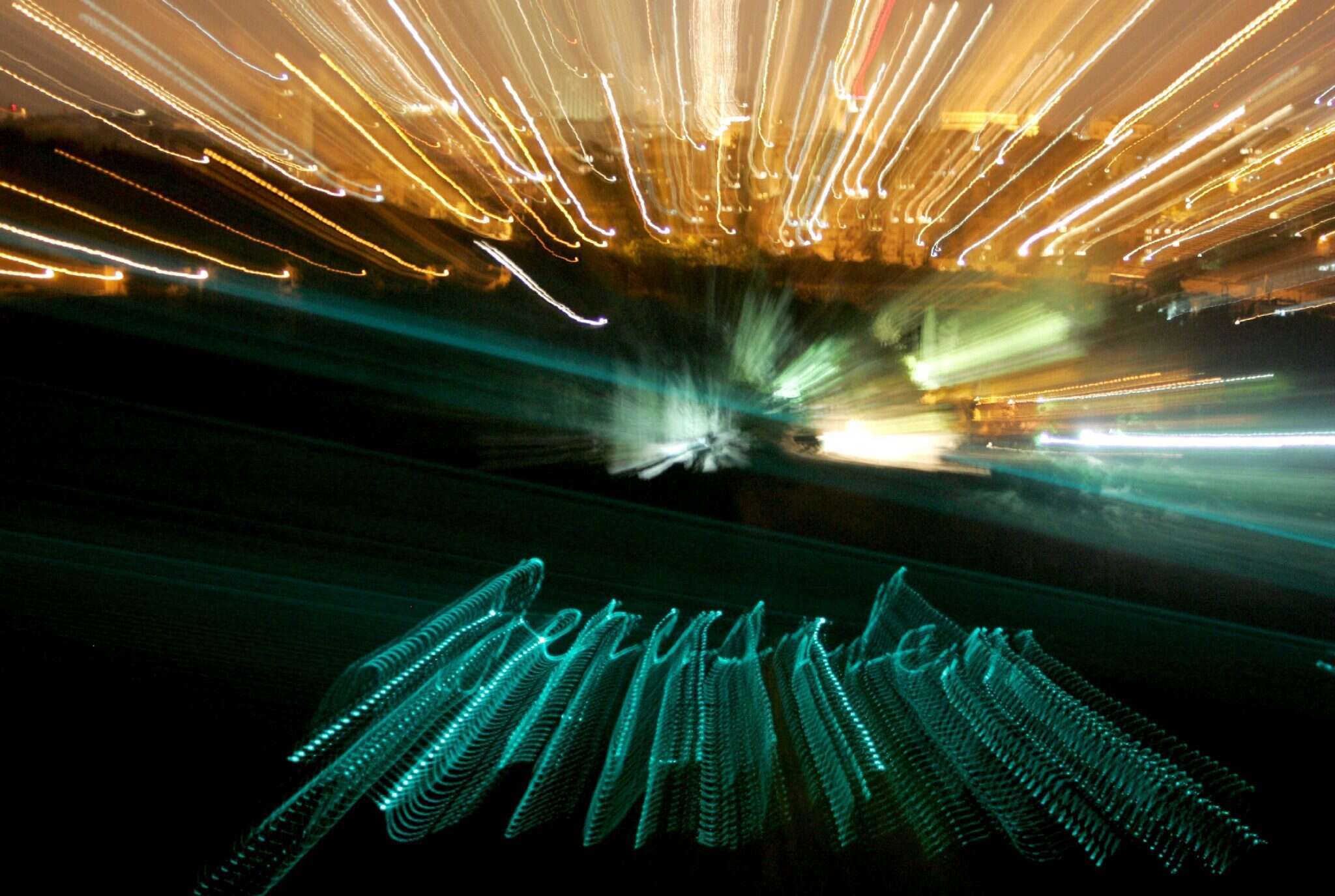 קרני לייזר. | מרים צחי קרני לייזר. | מרים צחי