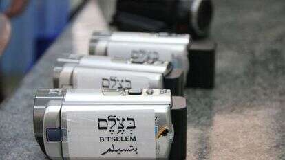 פרויקט תיעוד של ארגון בצלם. | הלן ינובסקי ואיהאב טרבייה, ארגון בצלם