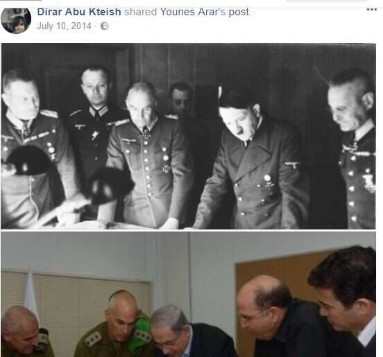 השוואה לנאצים. דיראר אבו קטיש פעיל בצלם. | מסך