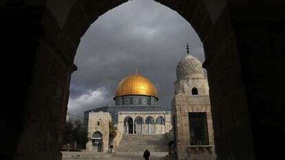 הר הבית. | AFP הר הבית. | AFP