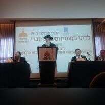 הרב יעקב אריאל. | הליכות עם ישראל