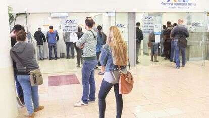 לשכת התעסוקה. אילוסטרציה. | יהושע יוסף