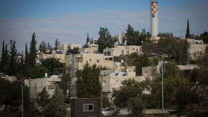 מעלה מכמש. | הדס פרוש, פלאש90