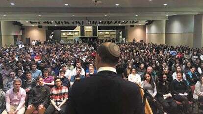 בנט בבי"ס רמב"ם בבוסטון. | דוברות שר התפוצות בנט בבי"ס רמב"ם בבוסטון. | דוברות שר התפוצות