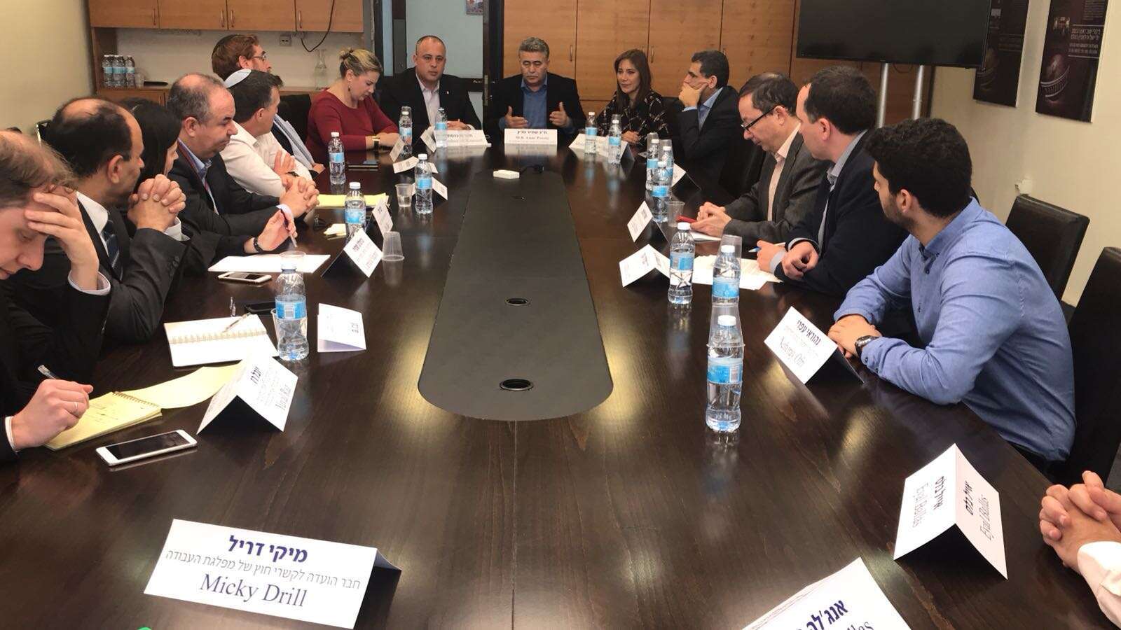 עמיר פרץ, יהודה גליק