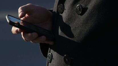 אילוסטרציה. | AFP