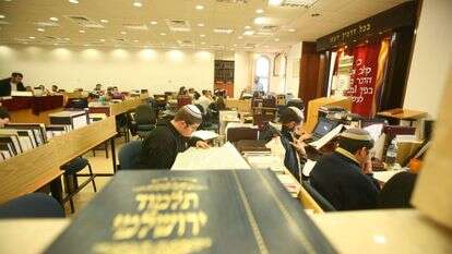 ישיבת הסדר, אילוסטרציה. | מרים צחי