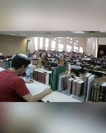 בית מדרש. | מרים צחי