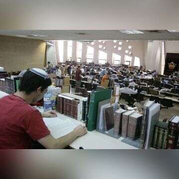 בית מדרש. | מרים צחי