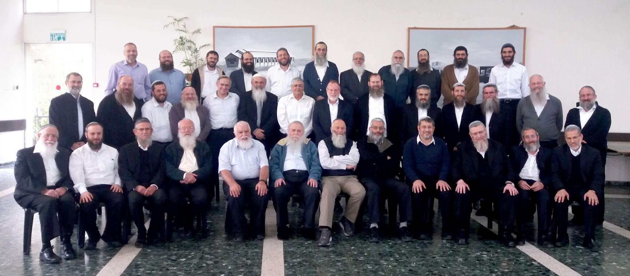 ראשי ישיבות ההסדר, תשע"ח. | יהונתן הזה