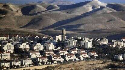 תתחבר לירושלים? מעלה אדומים | AFP