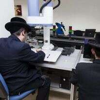 שילוב החרדים בשוק העבודה. אילוסטרציה. | דודי ועקנין