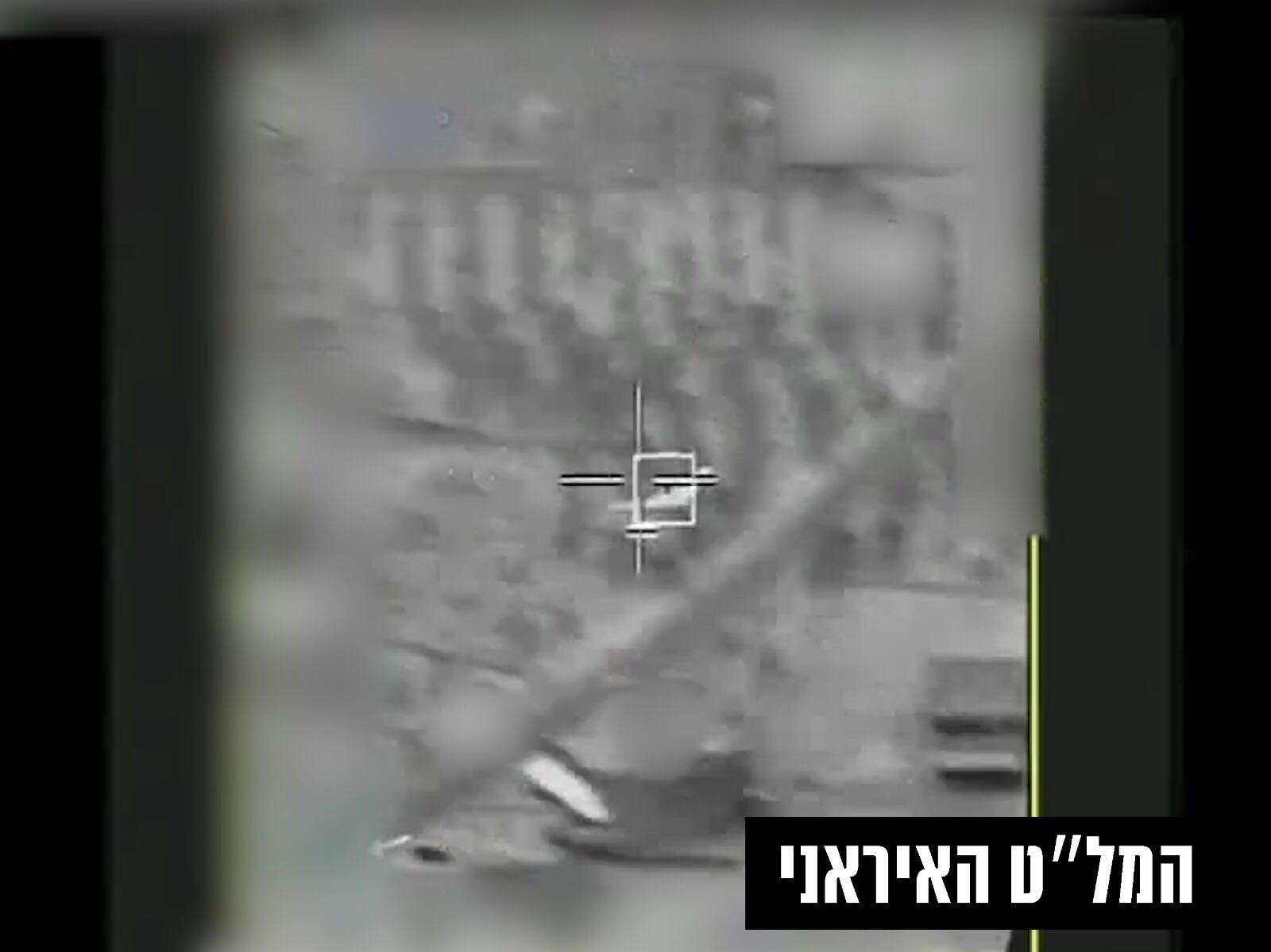 המל''ט האיראני. | דו''צ