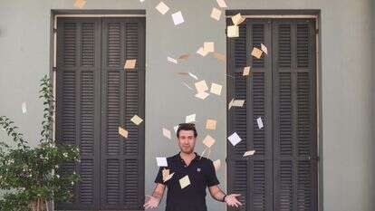 יובל אברמוביץ. | אבישג שאר-ישוב