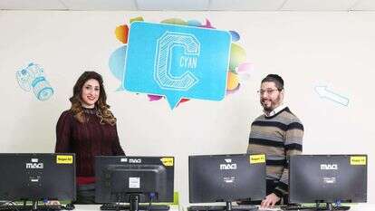 חיים וטובי דיקמן. | אבישג שאר-ישוב חיים וטובי דיקמן. | אבישג שאר-ישוב