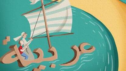 איור: נעמה להב