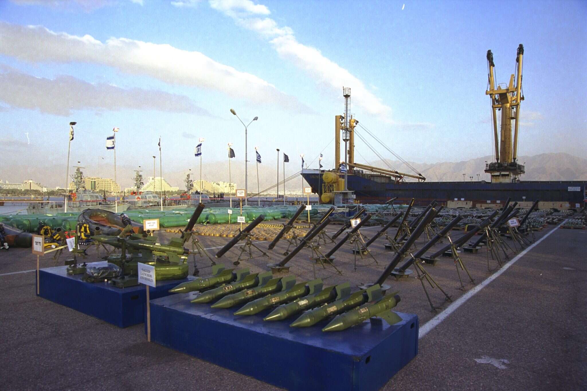 האונייה קארין A. | משה מילנר, לע''מ האונייה קארין A. | משה מילנר, לע''מ