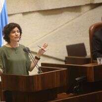 תמר זנדברג. | מרים צחי