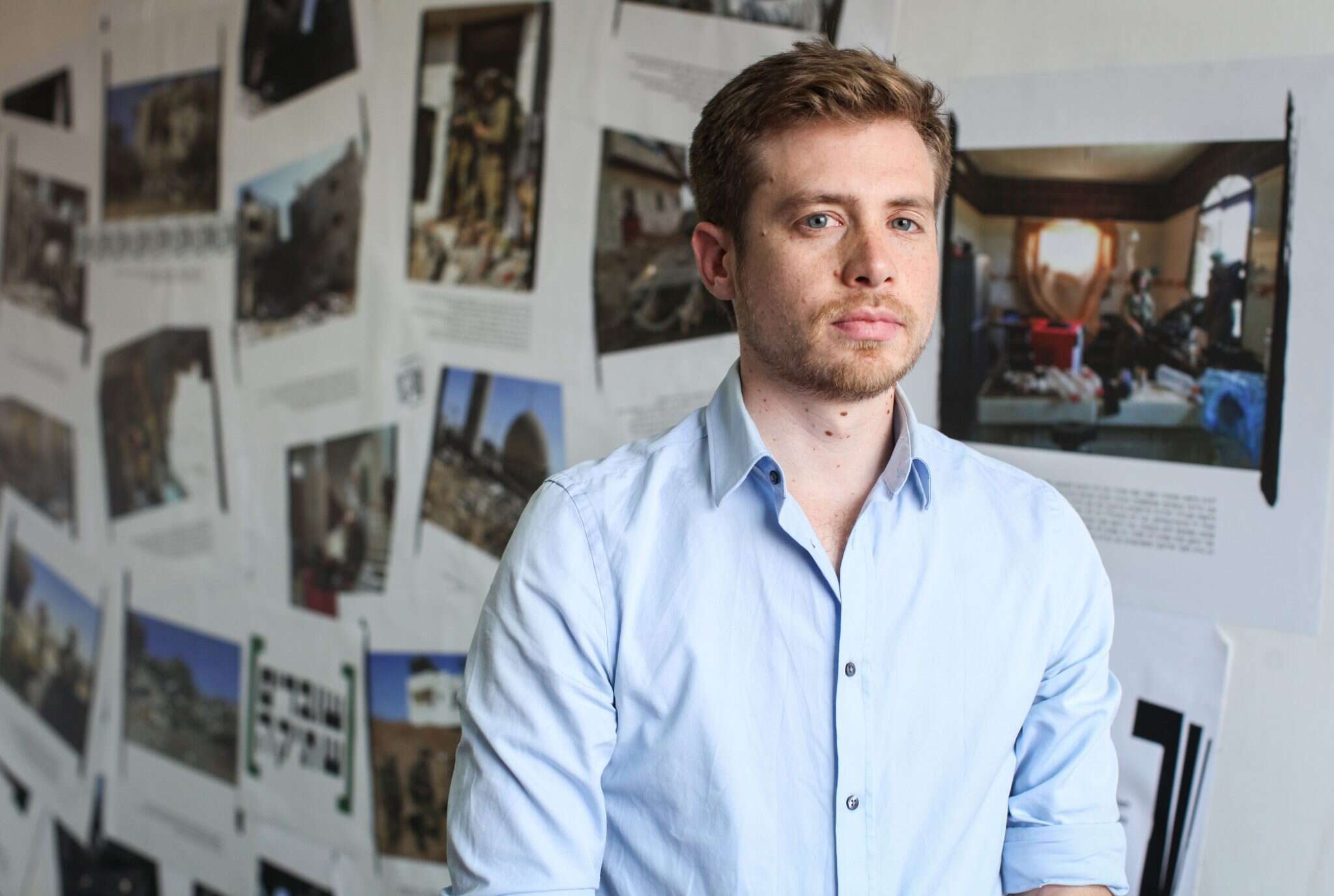 אבנר גבריהו. | אבישג שאר ישוב אבנר גבריהו. | אבישג שאר ישוב