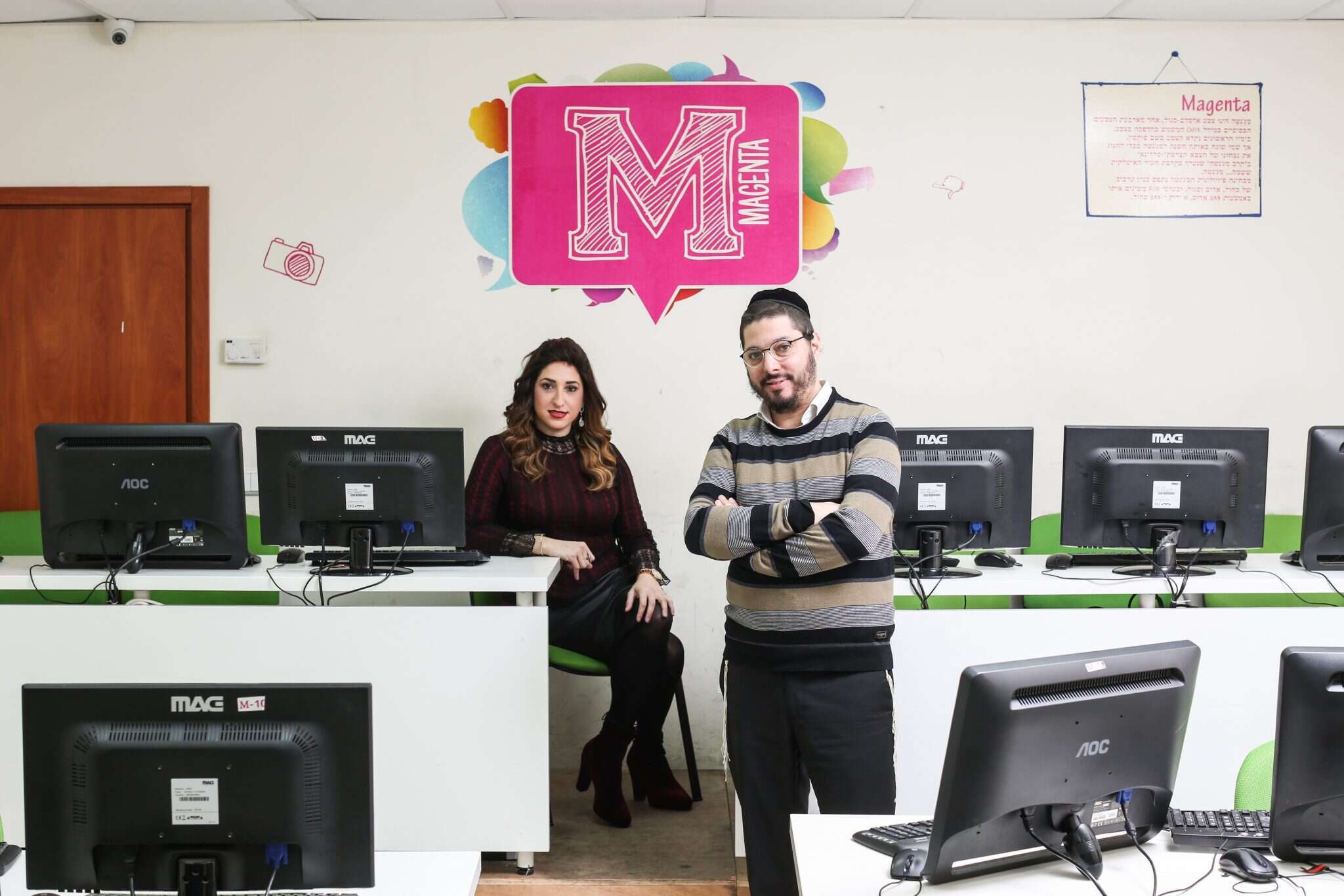 חיים וטובי דיקמן. | אבישג שאר-ישוב חיים וטובי דיקמן. | אבישג שאר-ישוב