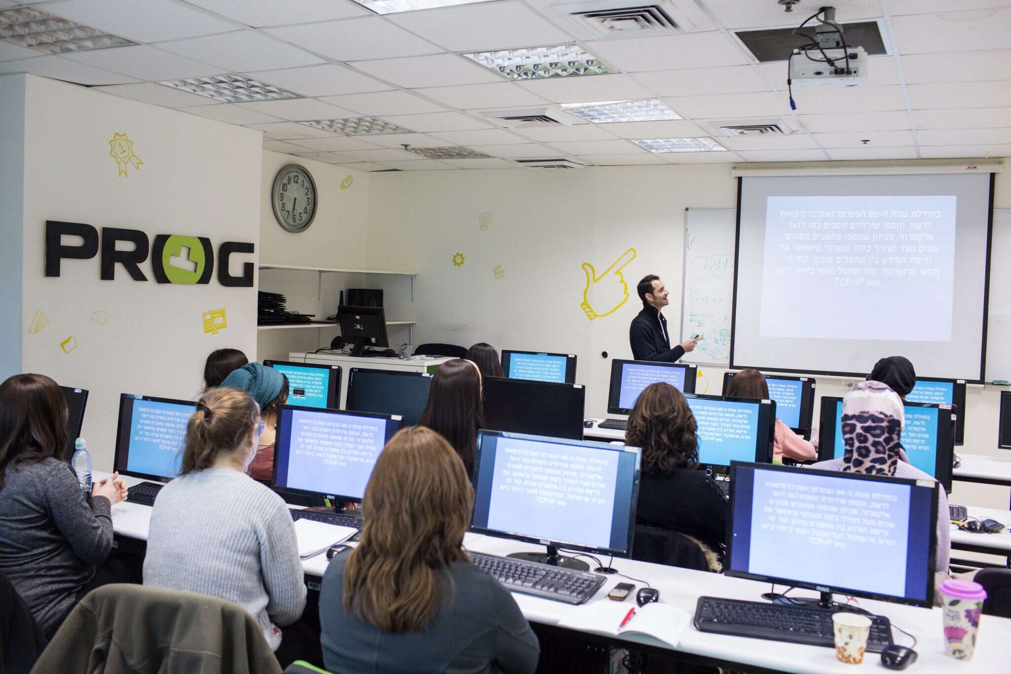 שיעור במכללת פרוג. | אבישג שאר-ישוב שיעור במכללת פרוג. | אבישג שאר-ישוב