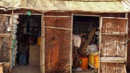 צריך בשכונת צאצאי עבדים בבירת מאוריטניה. | AFP צריך בשכונת צאצאי עבדים בבירת מאוריטניה. | AFP