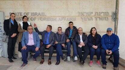משלחת העיתונאים הערבים במשרד החוץ