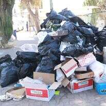 ערימה של פסולת. | מרים צחי