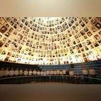 יד ושם. | מרים צחי