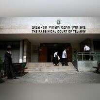 בית הדין הרבני בתל אביב. | יהושע יוסף