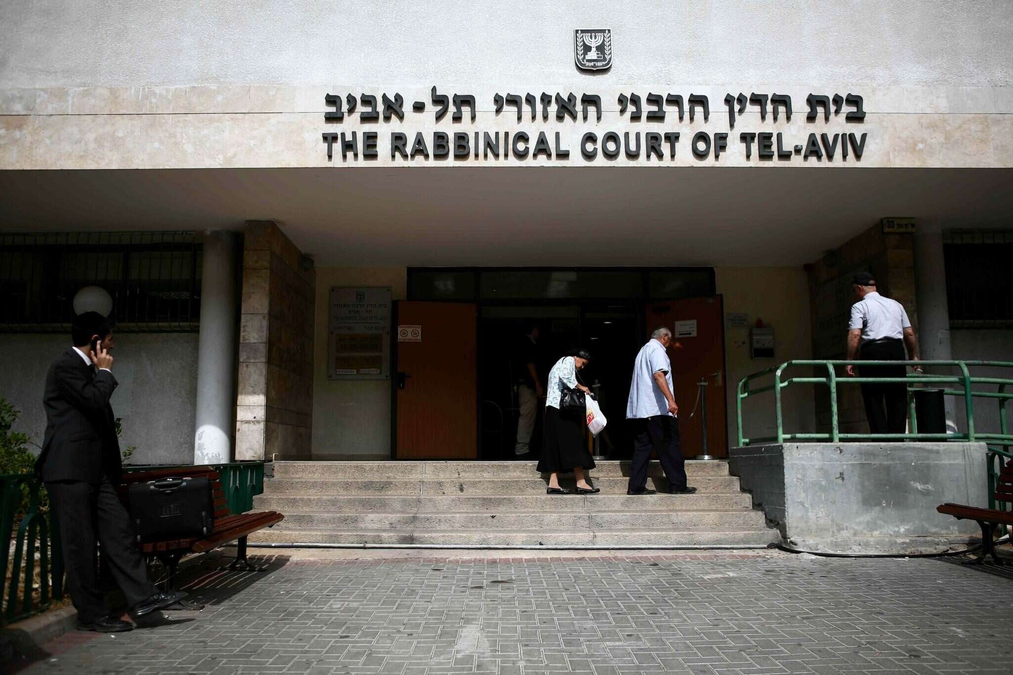 בית הדין הרבני בתל אביב. | יהושע יוסף