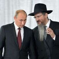 פוטין והרב לזר. | EPA