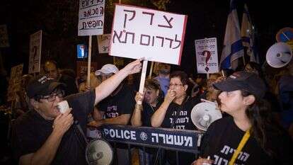 הפגנה של תושבי דרום תל אביב נגד המסתננים. | יונתן זינדל, פלאש90