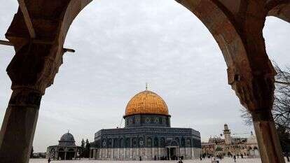 הר הבית. | AFP הר הבית. | AFP