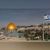 הר הבית. | AFP