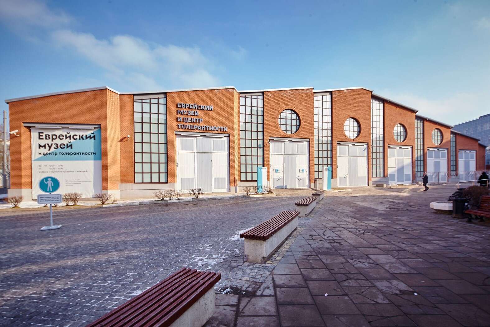 מוסדות חב"ד במוסקבה. | לוי נזארוב מוסדות חב"ד במוסקבה. | לוי נזארוב