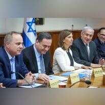 יובל שטייניץ, ישראל כץ, גילה גמליאל ובנימין נתניהו. | מרק ישראל סלם יובל שטייניץ, ישראל כץ, גילה גמליאל ובנימין נתניהו. | מרק ישראל סלם