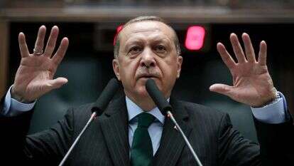 ארדואן. | AFP ארדואן. | AFP