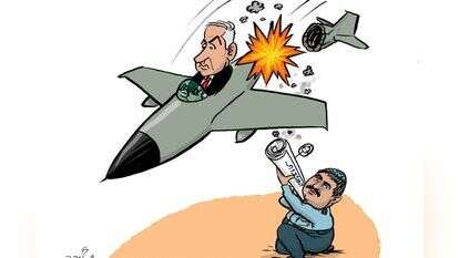 איור: שי צ'רקה