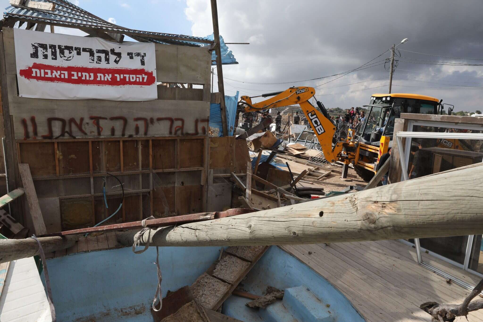 נתיב האבות. | מרים צחי