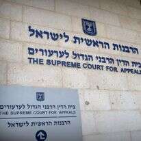 הרבנות הראשית. | אורן בן חקון