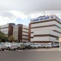 להב 433. | דני מרון